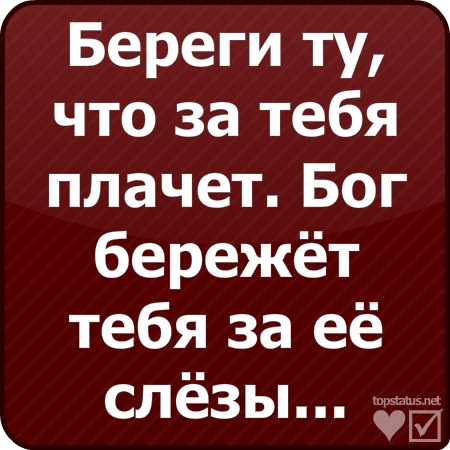 №48, Эдуард Гадельшин, Южное №48, Эдуард Гадельшин, Южное