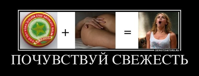 Андрей Борисенко OMAP | 