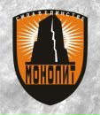 Фотография Мераб Дудаев