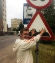 Фотография Синёва Константина