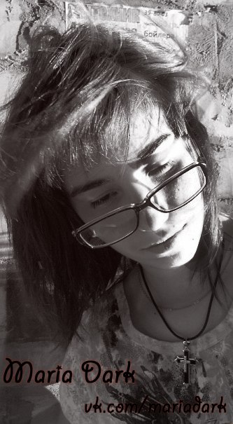 Мария Биретова | Херсон