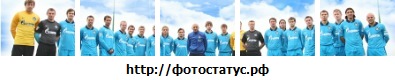 №9, Роман Риффель, Барановка, Россия №9, Роман Риффель, Барановка, Россия