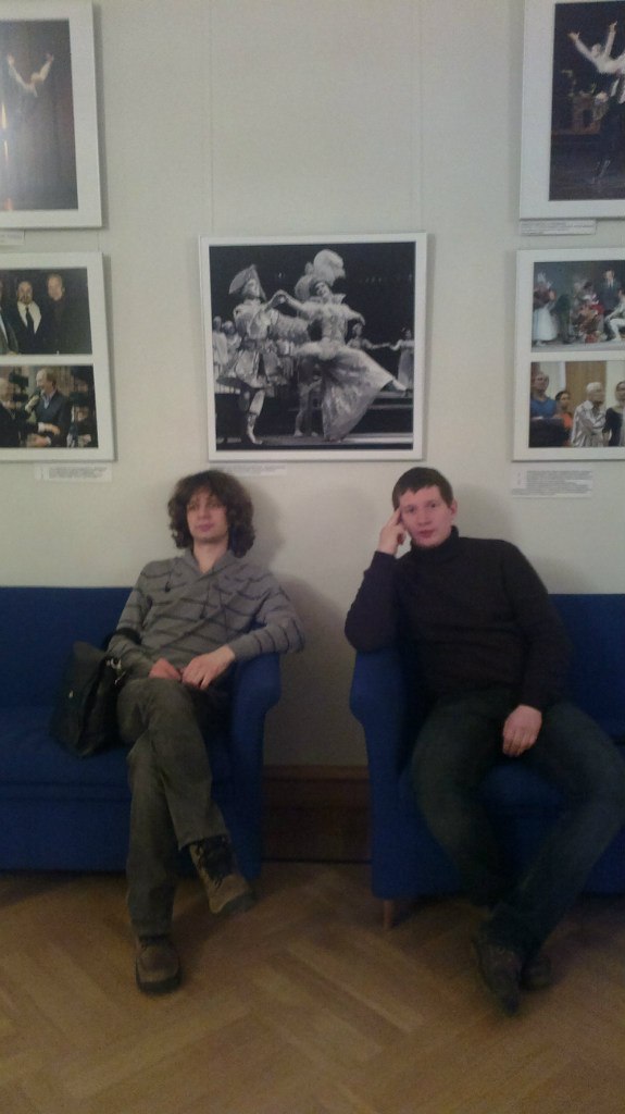 Надежда Лазуткина | Москва