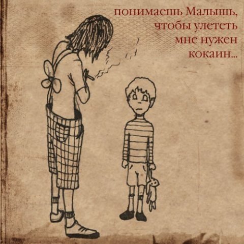 Олег Както 2+2=5 | Ставрополь