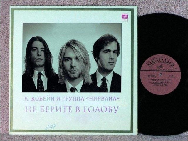 Valentine Михалюк | Брест