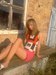 Марина Оборина фотография #13 (источник - https://vk.com/id162131688)