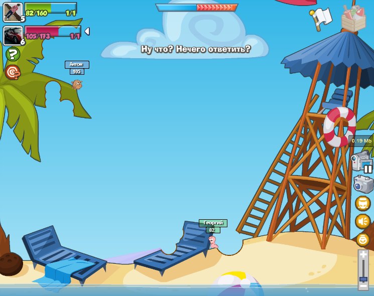 Георгий Шамоев | Москва