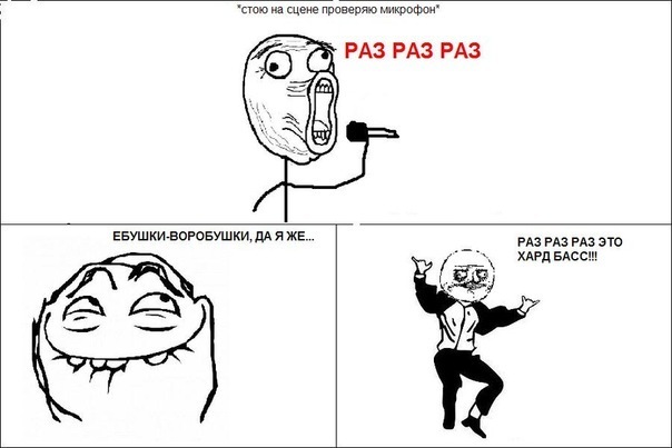 №68, Максим Жердев, Киев №68, Максим Жердев, Киев