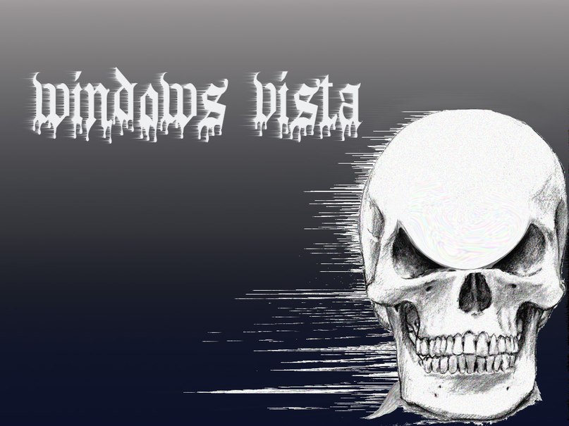 Валерий Бычков | Москва