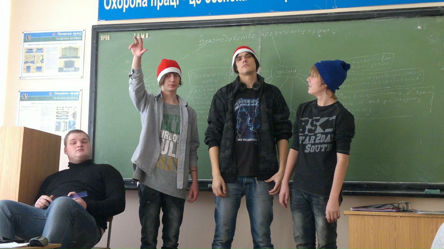 Миха Псих | Никополь