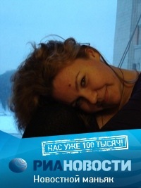 №3, Ольга Юдина №3, Ольга Юдина