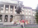 Фотография Наталья Ярославцева