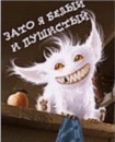Фотография Левченко Юры