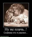 Фотография Виктория Буданова