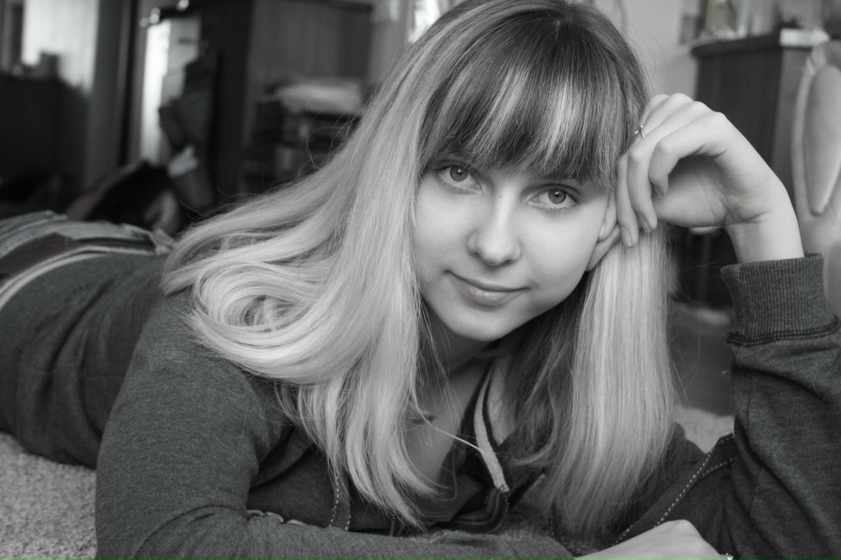 Лерика Вереск | Протвино