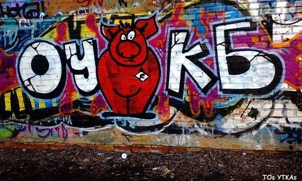 Сергей Куприянович | Москва