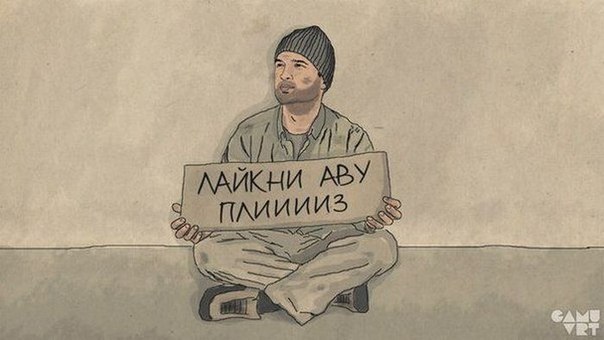 Михаил Камашев | Казань