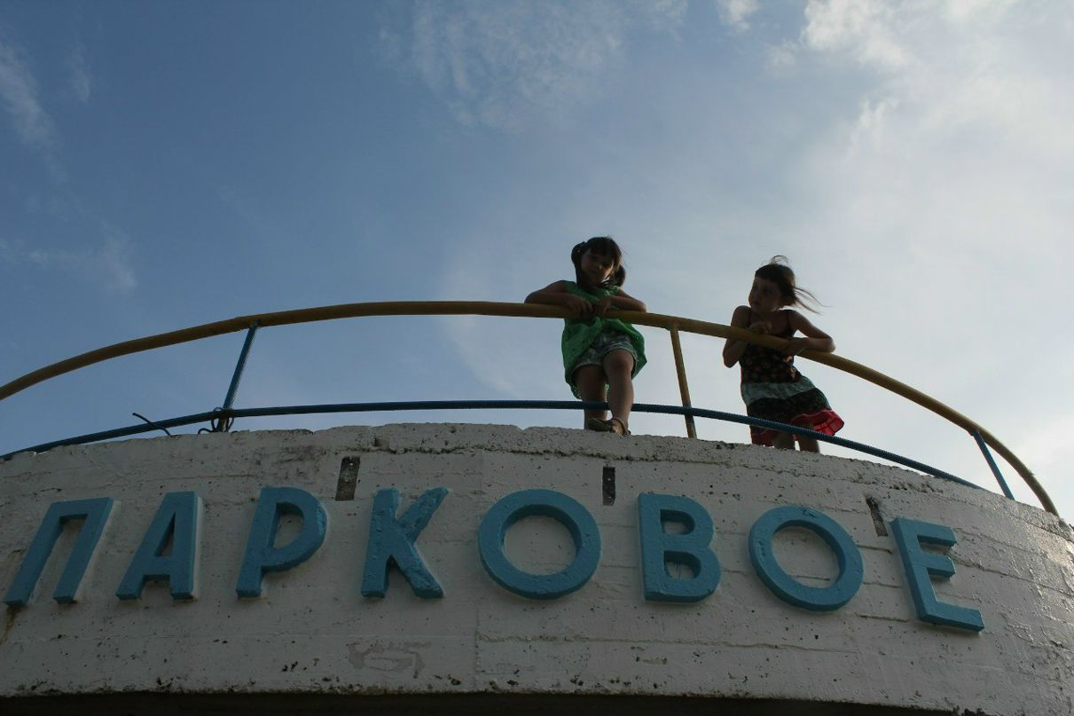 Марина Юсупова | Manchester