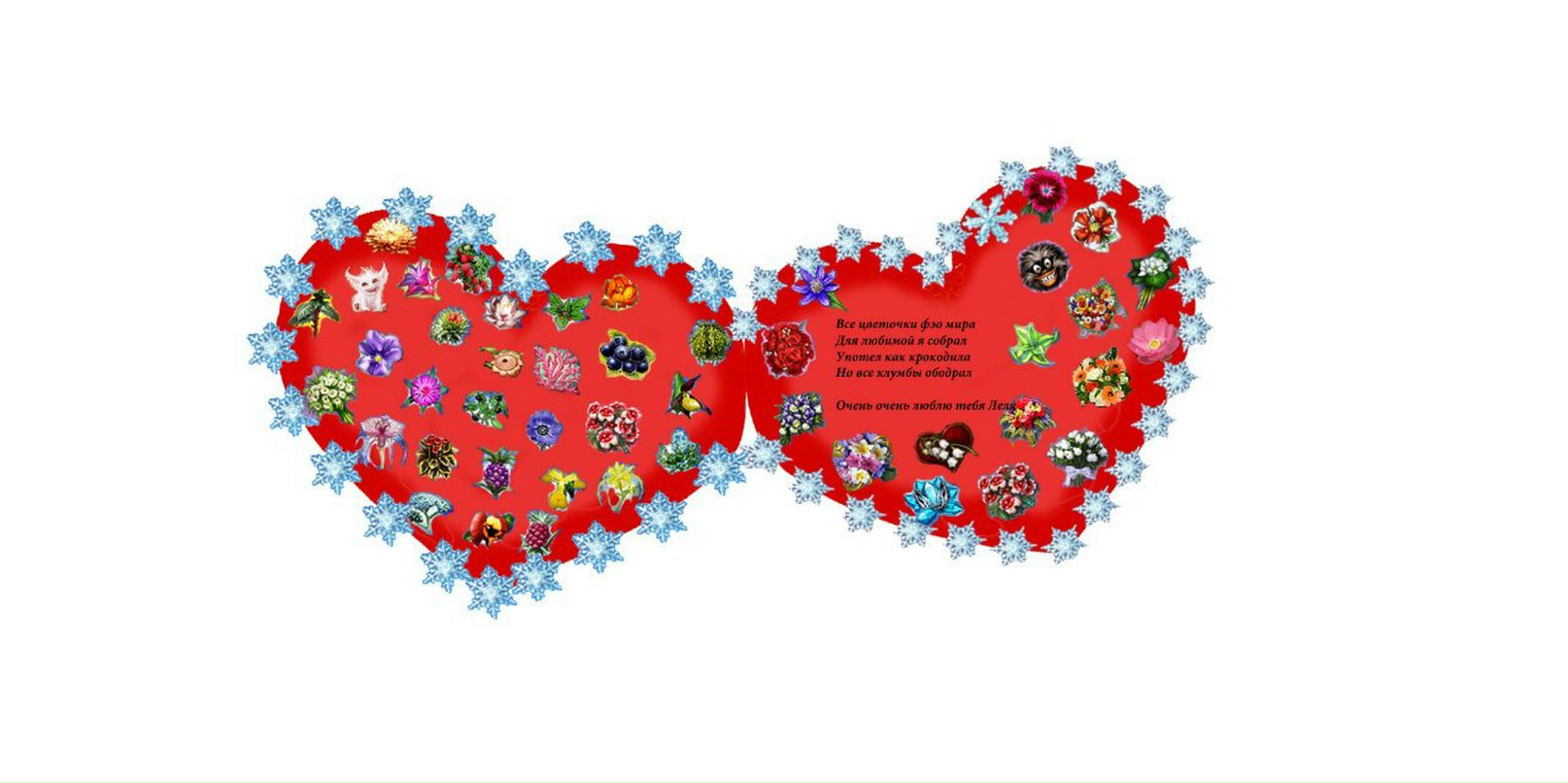 Евгений Волков volchenok почеши мне спинку | Нижний Новгород