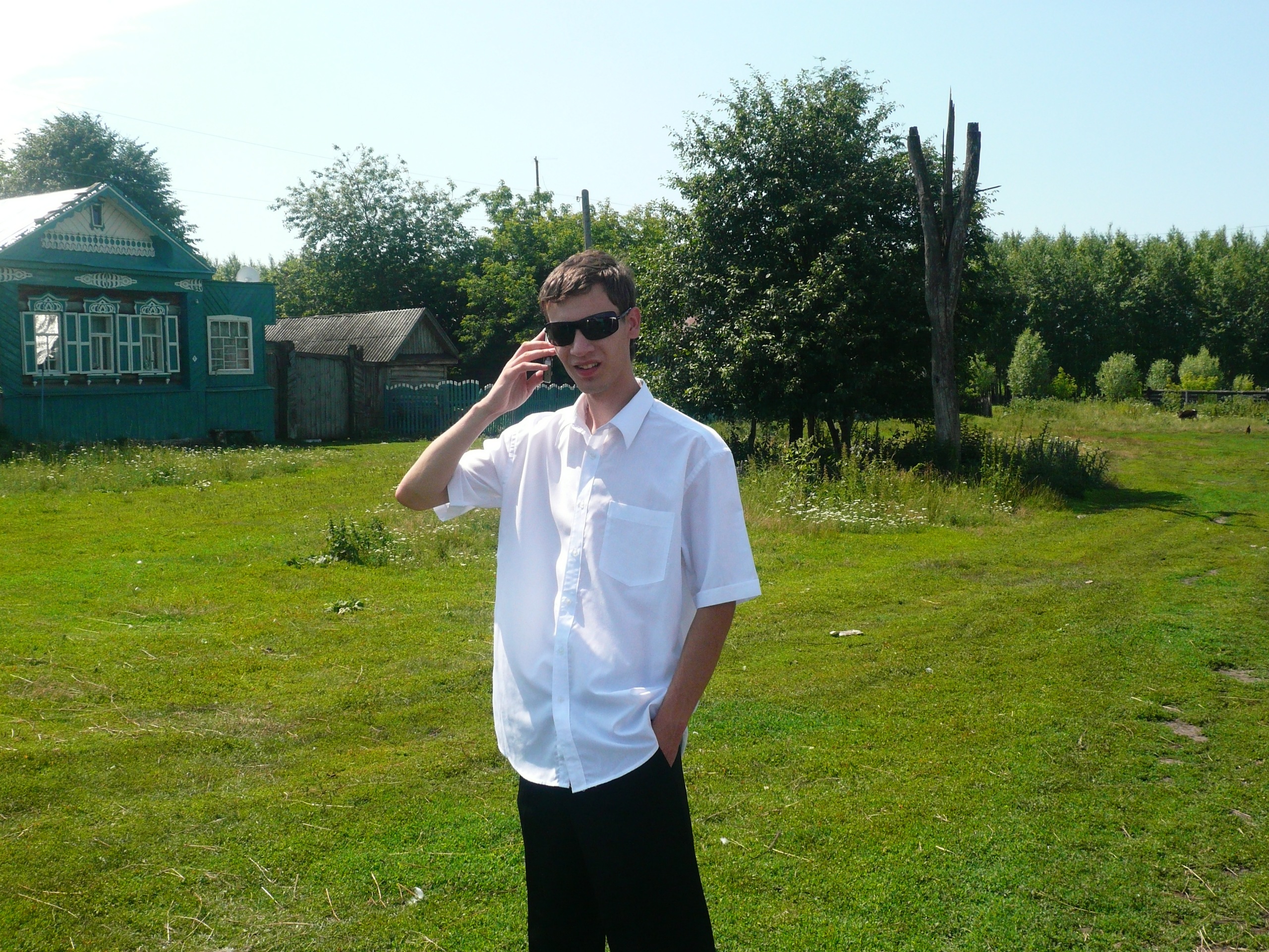 Фото профиля