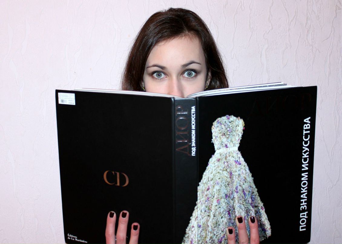 Диана Валеева | Санкт-Петербург