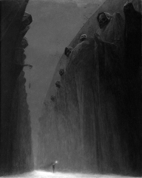 Дмитрий Котов | Челябинск