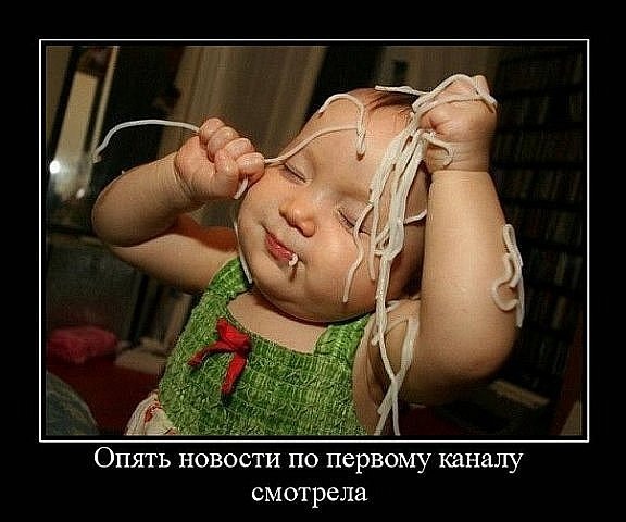 №50, Анюта Михалёва, Москва №50, Анюта Михалёва, Москва