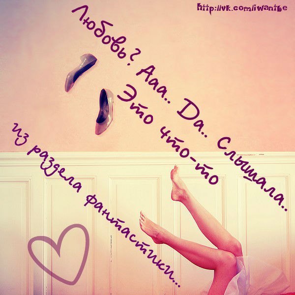 Дарья Никулина | Тюмень