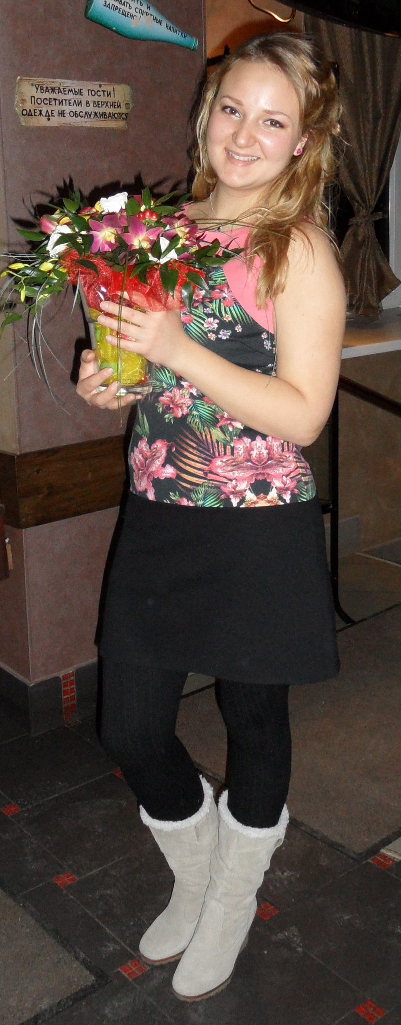 Антонина Хозяинова | 