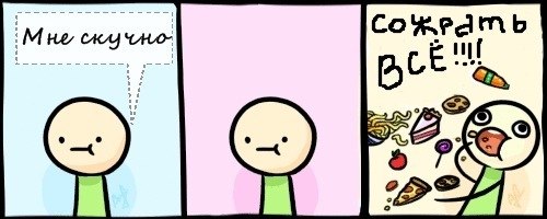 Мирослава Сагайдачная Сергеевна | 