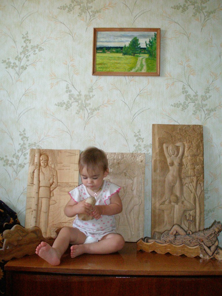 Ирина Киселёва | Москва