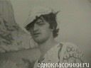 Фотография Александр Аншпугов