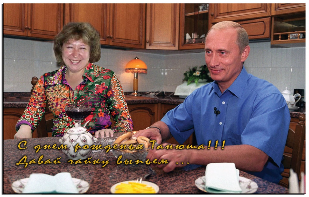 Фото профиля