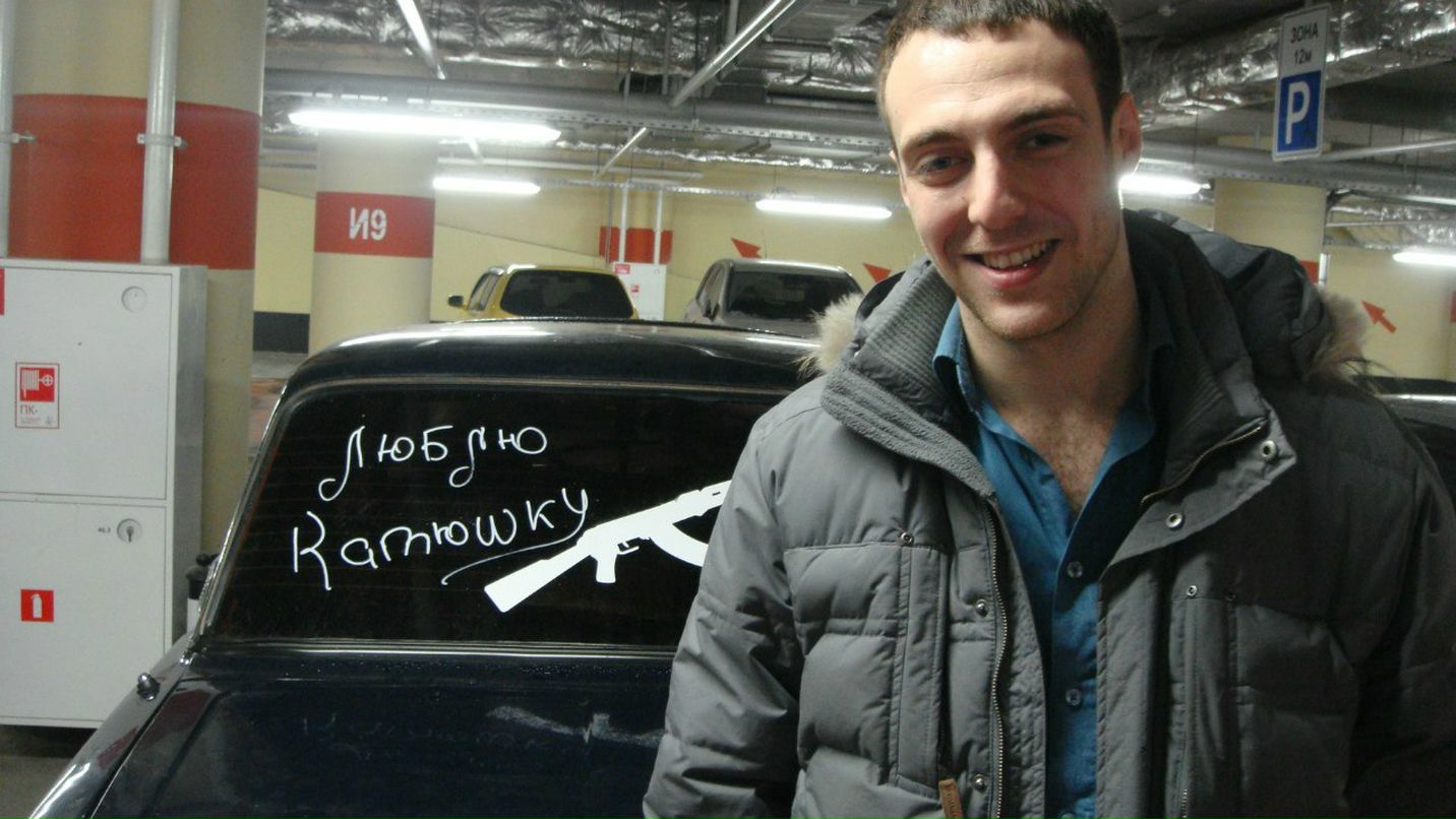 Екатерина Думан | Новосибирск