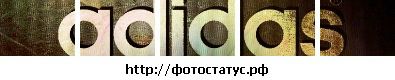 Фотография Ваня Пилир