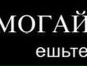Евгений Юсков | Рязань
