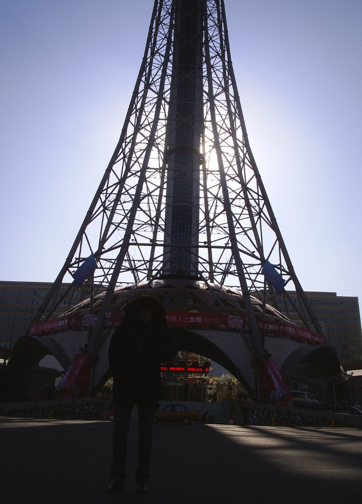 Сергей Пономарев ˙·٠✈ | Новосибирск