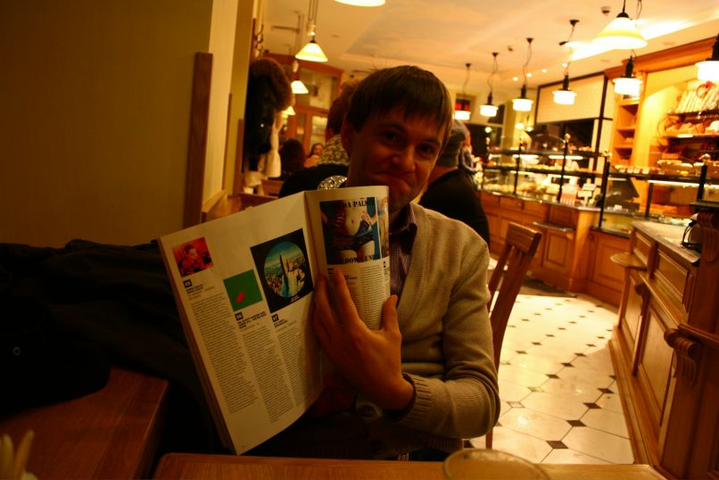 Вячеслав Семенко | Киев