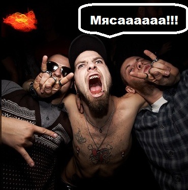 №76, Виталя Снег, 40 лет, Киев №76, Виталя Снег, 40 лет, Киев