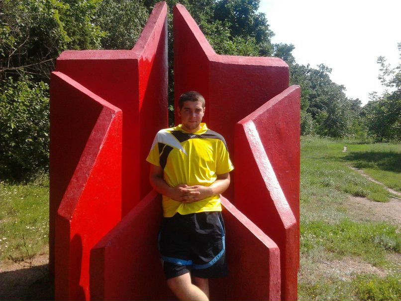 Макс Лустин | 