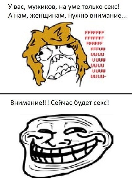 Был Ли У Вас Секс Форум Был Ли У Вас Секс Форум