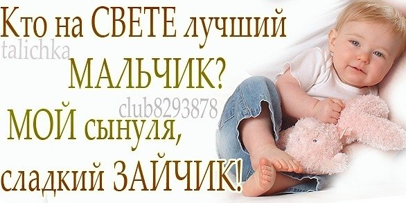 Ольга Дроздова | Новосибирск