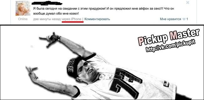 Павел Снетков | 