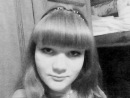 Фотография Третьяковой Ланы