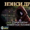 Аватар: Добавляйтесь Позюзя