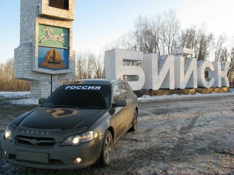 Роман Сычев | Новосибирск