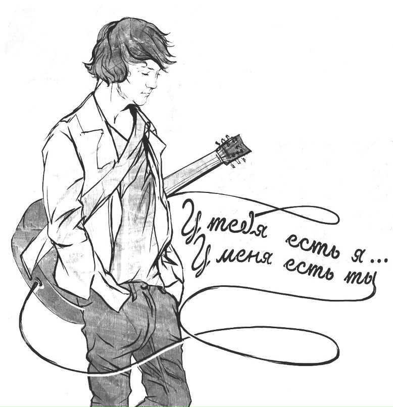 Илья Подлесский | 