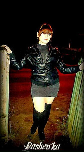 №11, Дарья Горохова, 8.2.1993 №11, Дарья Горохова, 8.2.1993