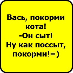 Катя Игнатова | Екатеринбург