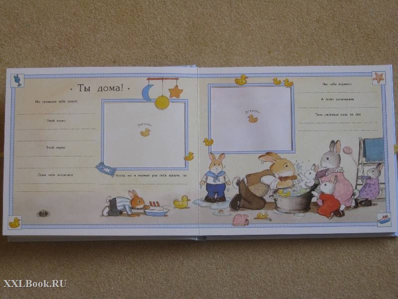 Наталья Акинфиева | Москва